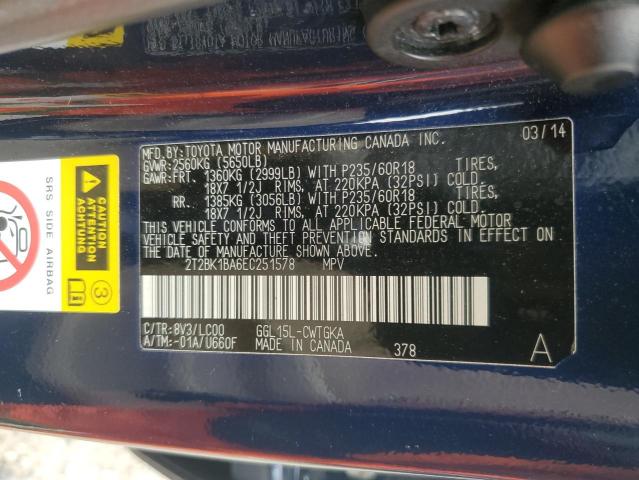 2014 LEXUS RX 350 BAS - 2T2BK1BA6EC251578