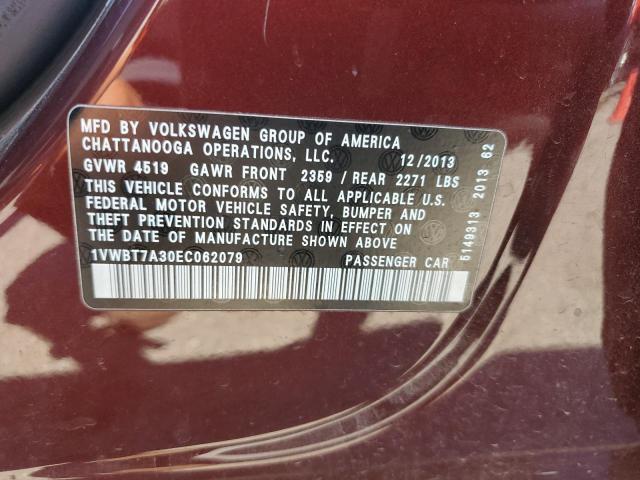2014 VOLKSWAGEN PASSAT SE - 1VWBT7A30EC062079