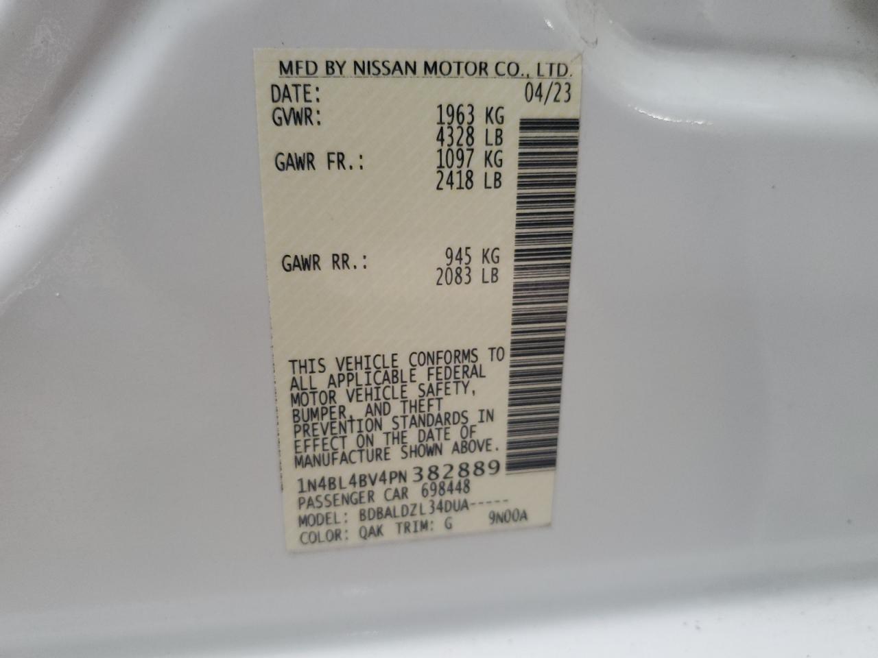 Lot #3310336957 2023 NISSAN ALTIMA S