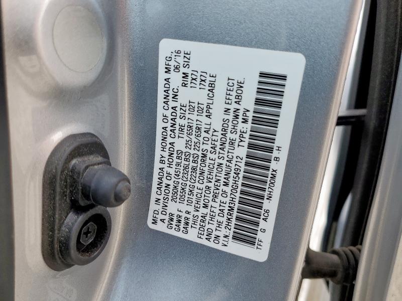 2016 HONDA CR-V EXL 2HKRM3H70GH549712