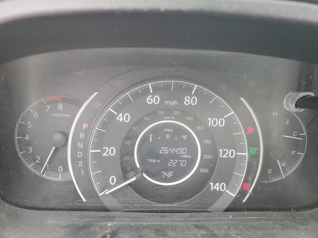 2013 HONDA CR-V LX - 5J6RM4H37DL008242