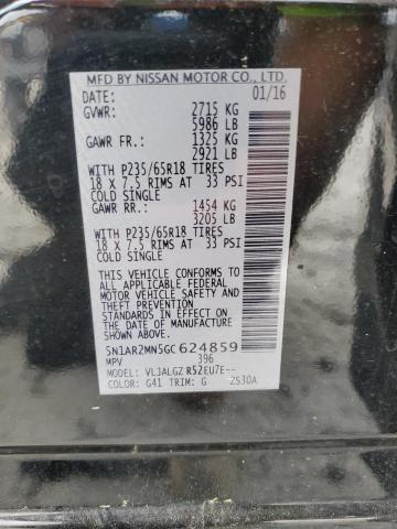 2016 NISSAN PATHFINDER 5N1AR2MN5GC624859