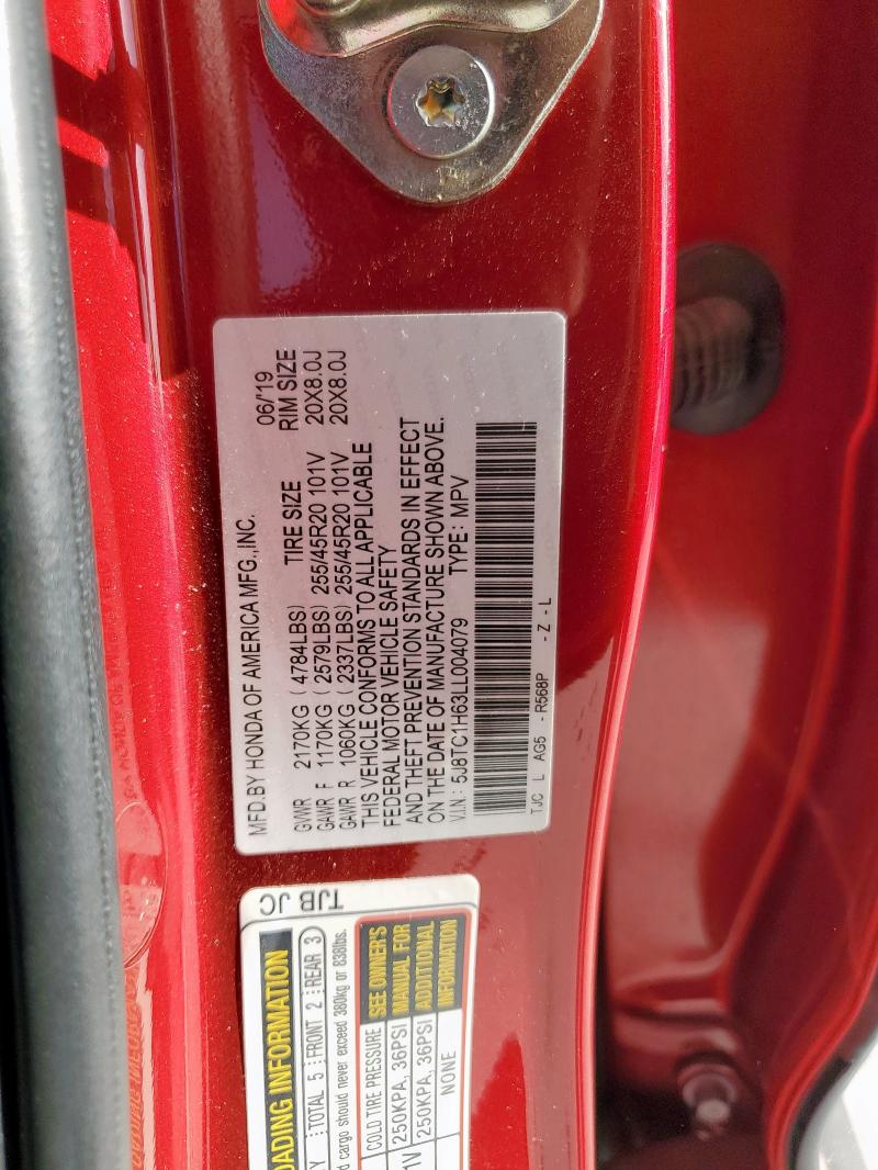 2020 ACURA RDX A-SPEC 5J8TC1H63LL004079