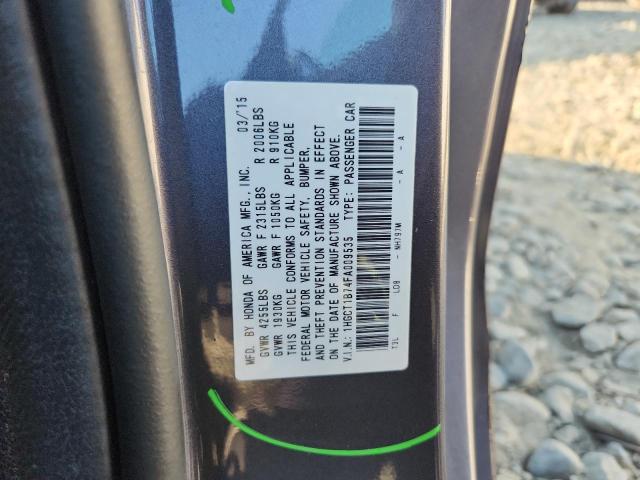 2015 HONDA ACCORD EX 1HGCT1B74FA009535