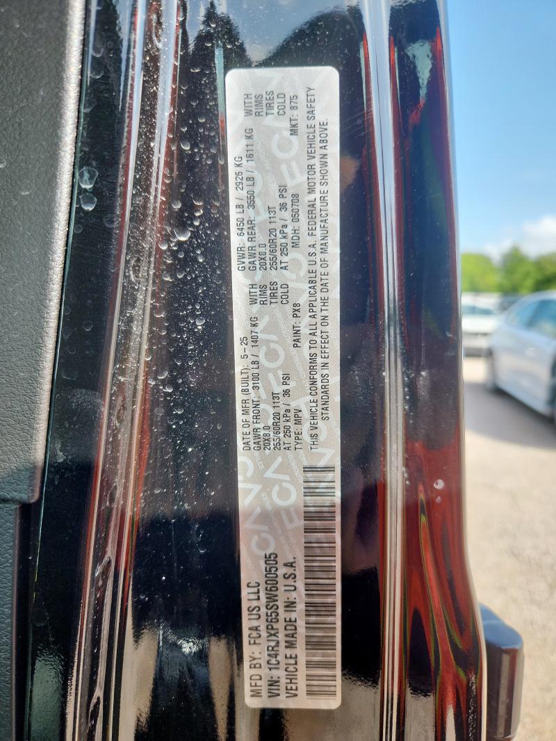 2025 JEEP WRANGLER S - 1C4RJXP65SW600505