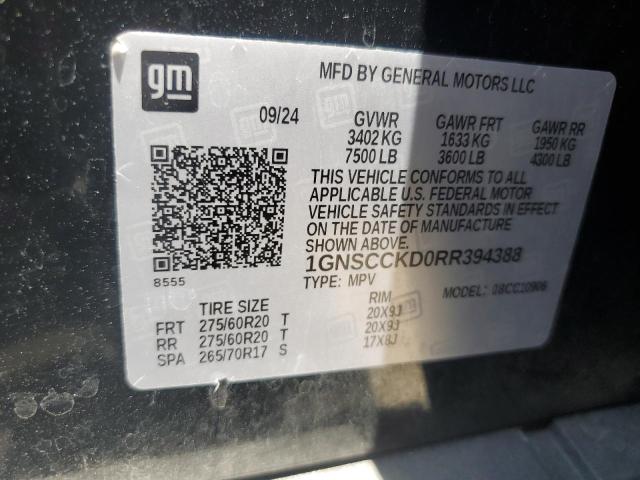 2024 CHEVROLET SUBURBAN C 1GNSCCKD0RR394388