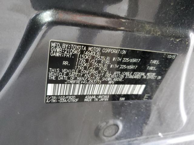 2016 TOYOTA RAV4 LE JTMBFREV4GJ053773