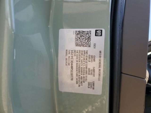 2024 CHEVROLET CORVETTE S #3273914799