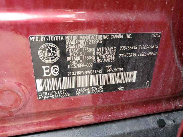 2019 TOYOTA RAV4 ADVEN - 2T3J1RFV7KW034749