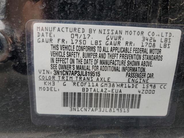 2018 NISSAN VERSA S 3N1CN7AP3JL819515