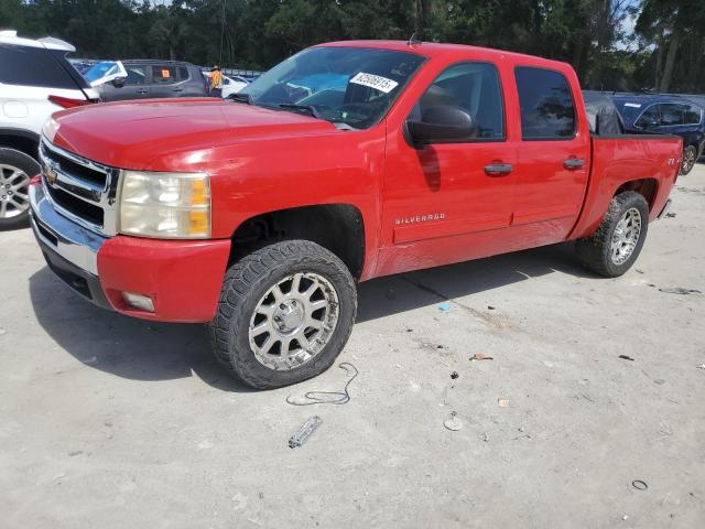 Vin: 3gcpcse06bg120801, lot: 62506915, chevrolet all models c1500 lt 2011 img_1