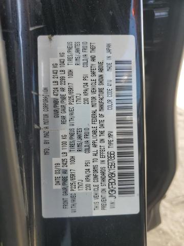 2019 MAZDA CX-5 TOURI JM3KFBCM8K1597856