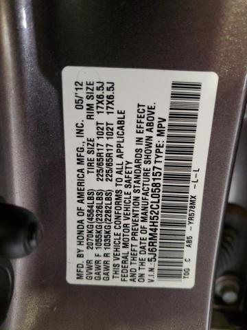 2012 HONDA CR-V EX - 5J6RM4H52CL058157