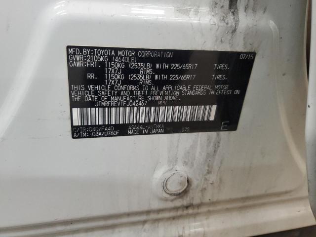 2015 TOYOTA RAV4 XLE - JTMRFREV1FJ042467