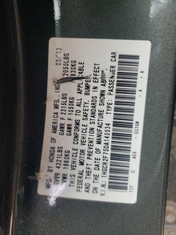 2013 HONDA ACCORD EX - 1HGCR2F75DA140534