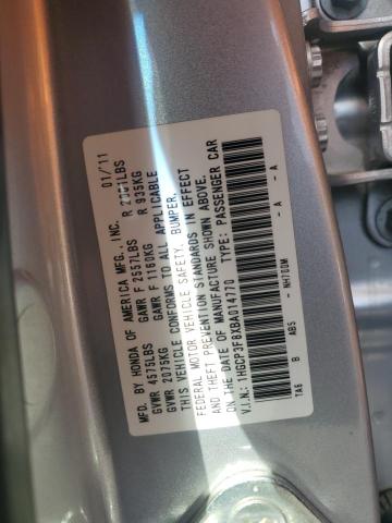 2011 HONDA ACCORD EXL - 1HGCP3F8XBA014770