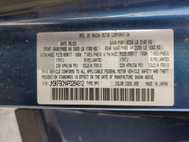 2023 MAZDA CX-5 PREFE - JM3KFBCM4P0264812