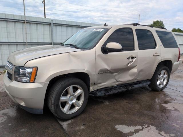 Global Auto Auctions: 2007 CHEVROLET TAHOE K150