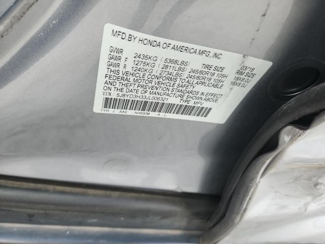 2018 ACURA MDX 5J8YD3H33JL006321