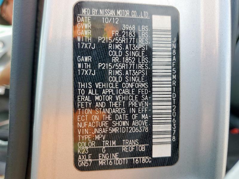 2013 NISSAN JUKE S - JN8AF5MR1DT206378