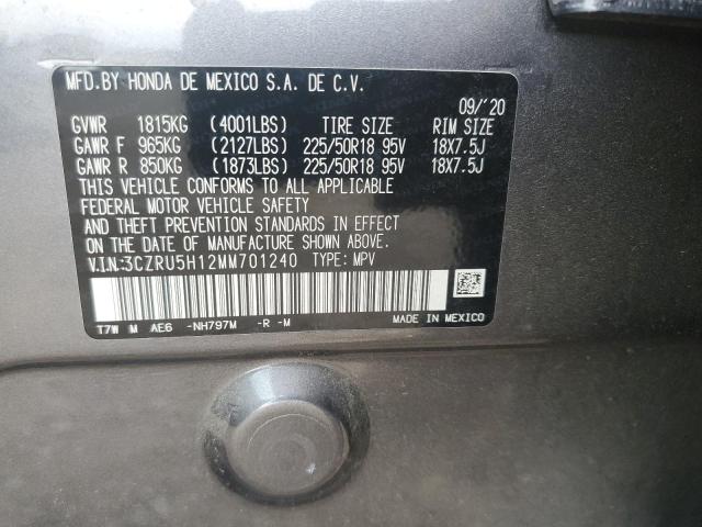 2021 HONDA HR-V SPORT - 3CZRU5H12MM701240