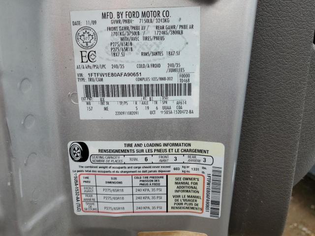 2010 FORD F150 SUPER - 1FTFW1E80AFA90651