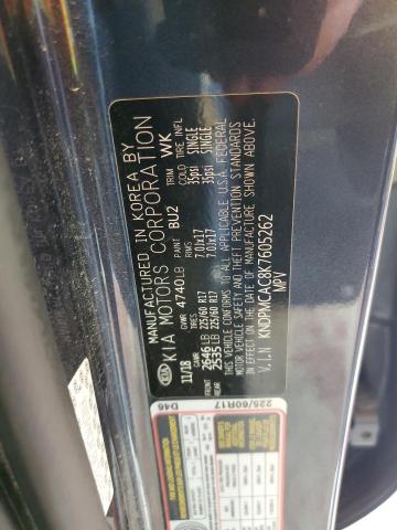 2019 KIA SPORTAGE L - KNDPMCAC8K7605262