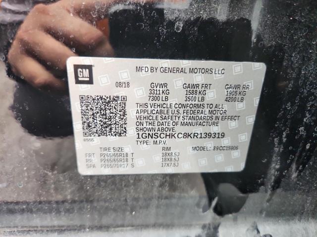 2019 CHEVROLET SUBURBAN C 1GNSCHKC8KR139319
