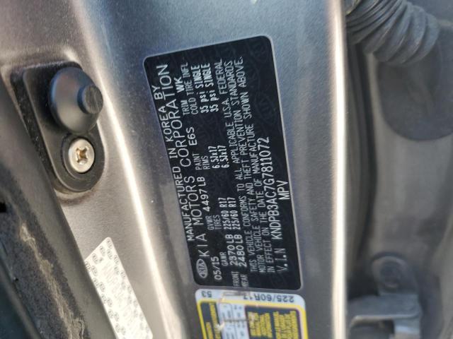 2016 KIA SPORTAGE L KNDPB3AC7G7811072