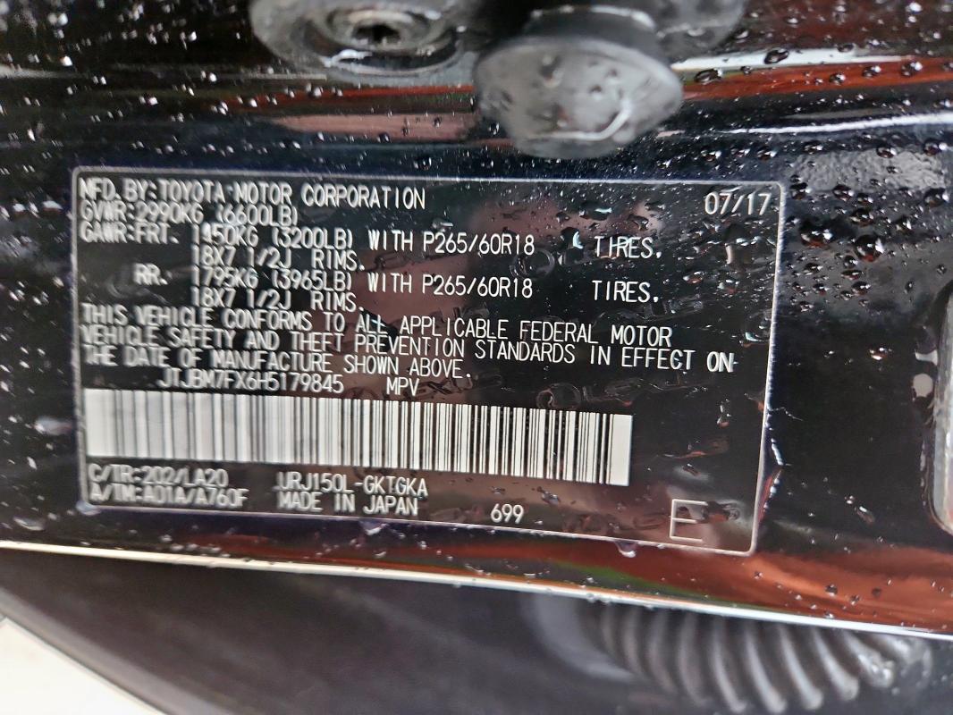 2017 LEXUS GX 460 JTJBM7FX6H5179845