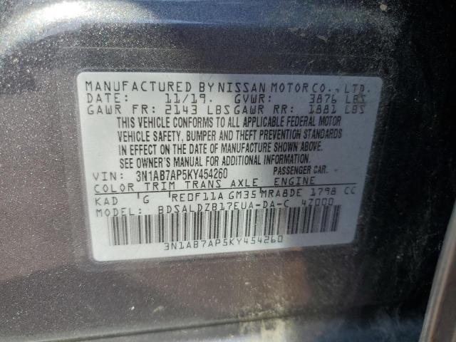 2019 NISSAN SENTRA S 3N1AB7AP5KY454260