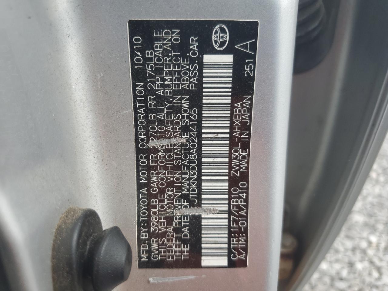 Toyota Prius 2010