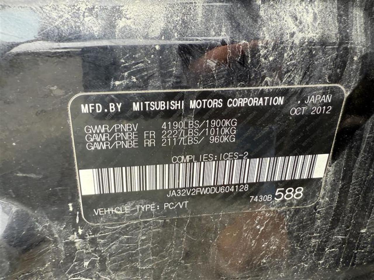 MITSUBISHI LANCER SE