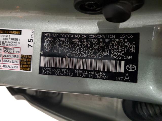 2006 TOYOTA PRIUS #3311673297