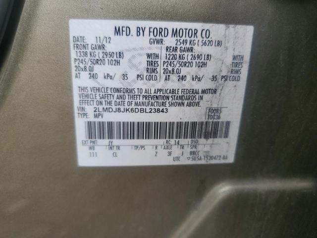 2013 LINCOLN MKX - 2LMDJ8JK6DBL23843
