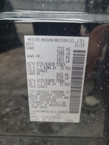 2019 NISSAN PATHFINDER - 5N1DR2MM5KC613468