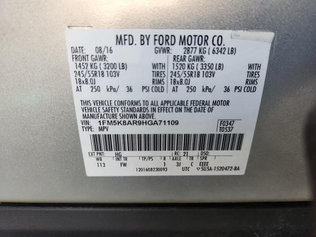 2017 FORD EXPLORER P 1FM5K8AR9HGA71109