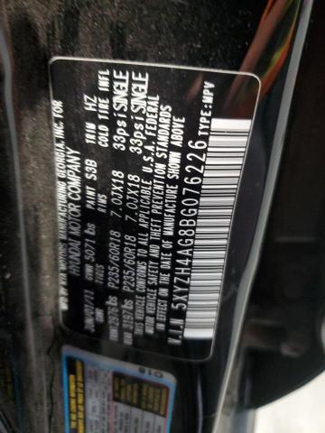 2011 HYUNDAI SANTA FE S - 5XYZH4AG8BG076226