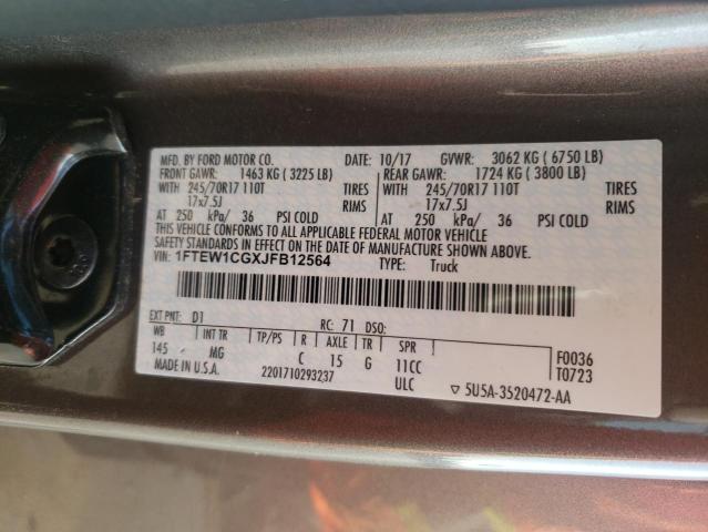 2018 FORD F150 SUPER - 1FTEW1CGXJFB12564