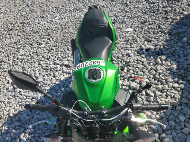 2024 KAWASAKI ER500 - ML5ERGE16RDA11481