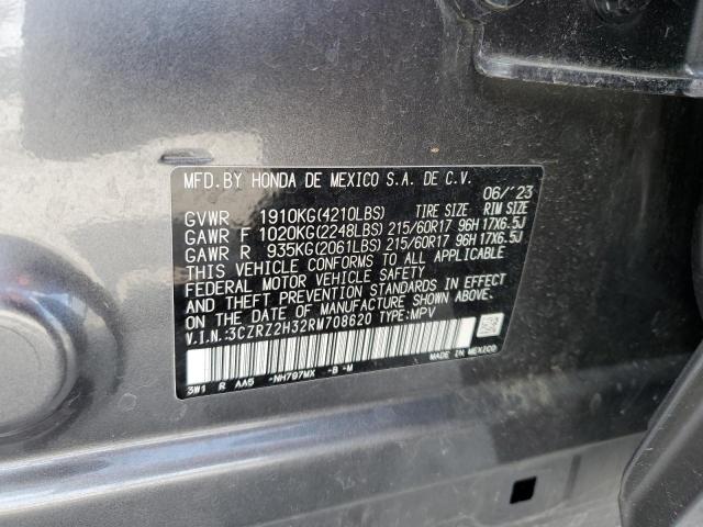 2024 HONDA HR-V LX - 3CZRZ2H32RM708620