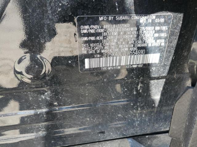 2020 SUBARU FORESTER L JF2SKAUC7LH554690