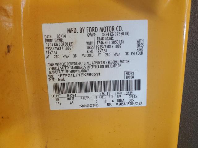 2014 FORD F150 SUPER - 1FTFX1EF1EKE66511