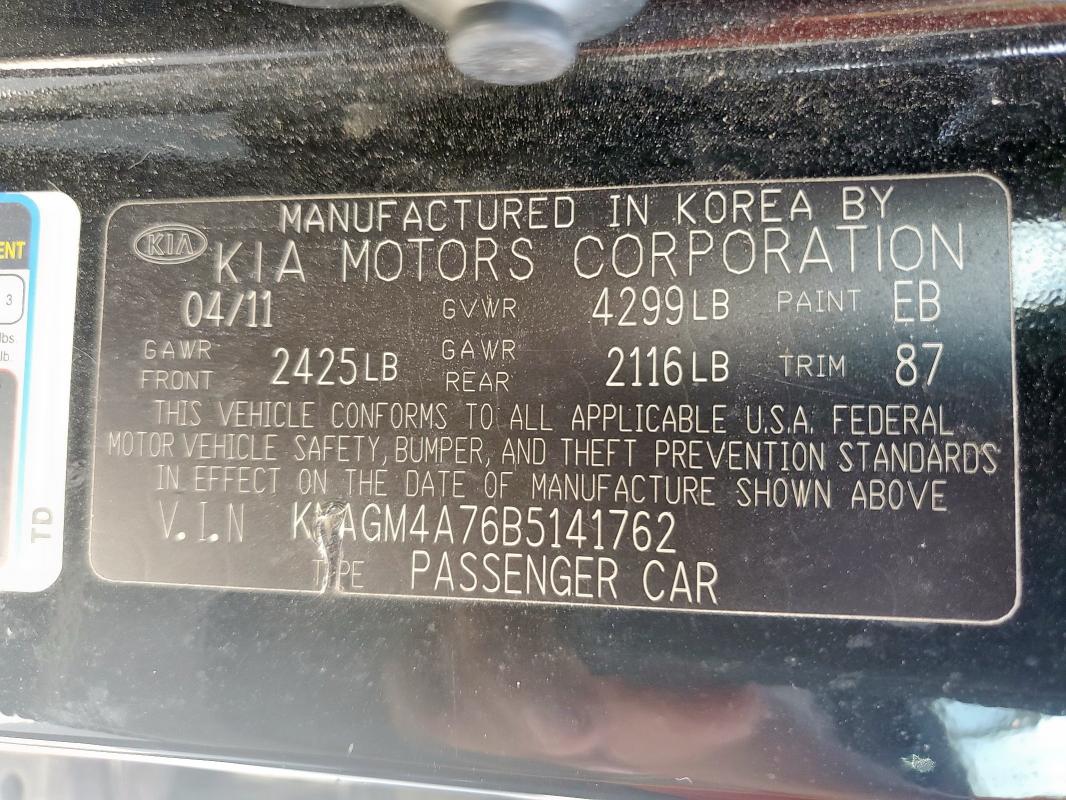 2011 KIA OPTIMA LX - KNAGM4A76B5141762