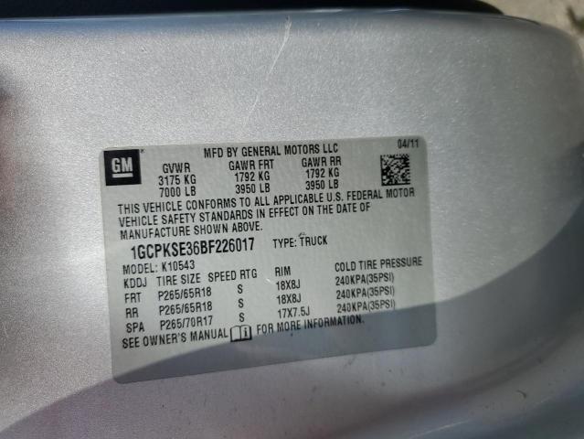 2011 CHEVROLET SILVERADO #3204617839