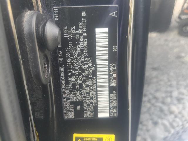 2011 TOYOTA HIGHLANDER - 5TDDK3EH1BS081084