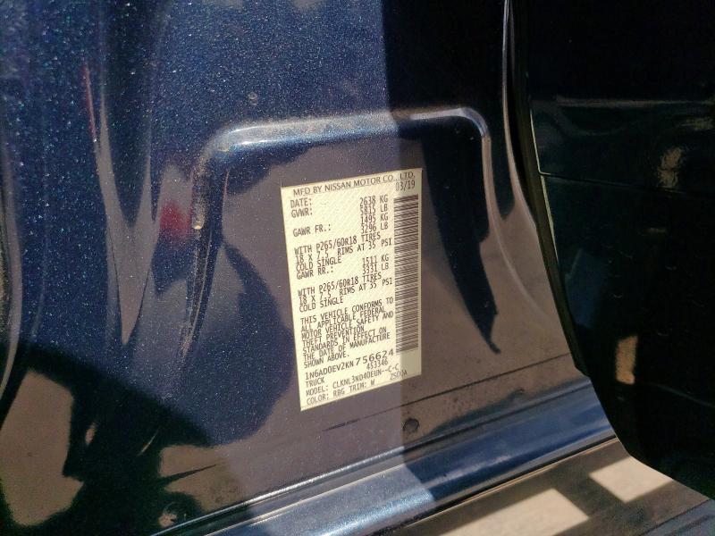 2019 NISSAN FRONTIER S - 1N6AD0EV2KN756624