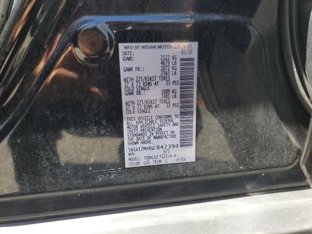 2016 NISSAN ROGUE S 5N1AT2MV4GC847394