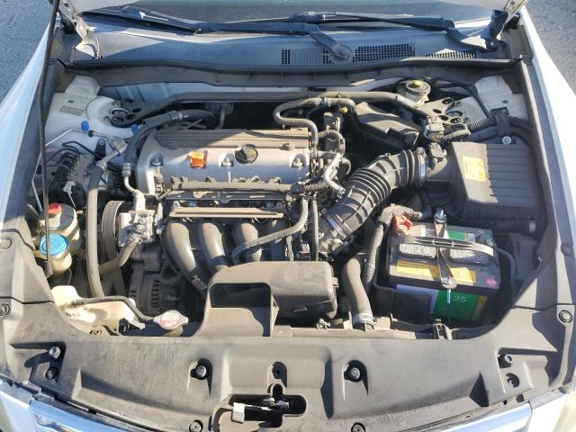 2011 HONDA ACCORD EXL - 1HGCP2F88BA124677