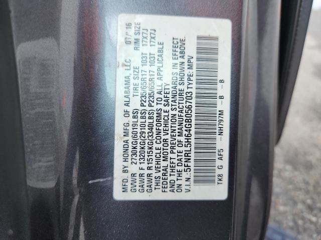 2016 HONDA ODYSSEY EX - 5FNRL5H64GB056703